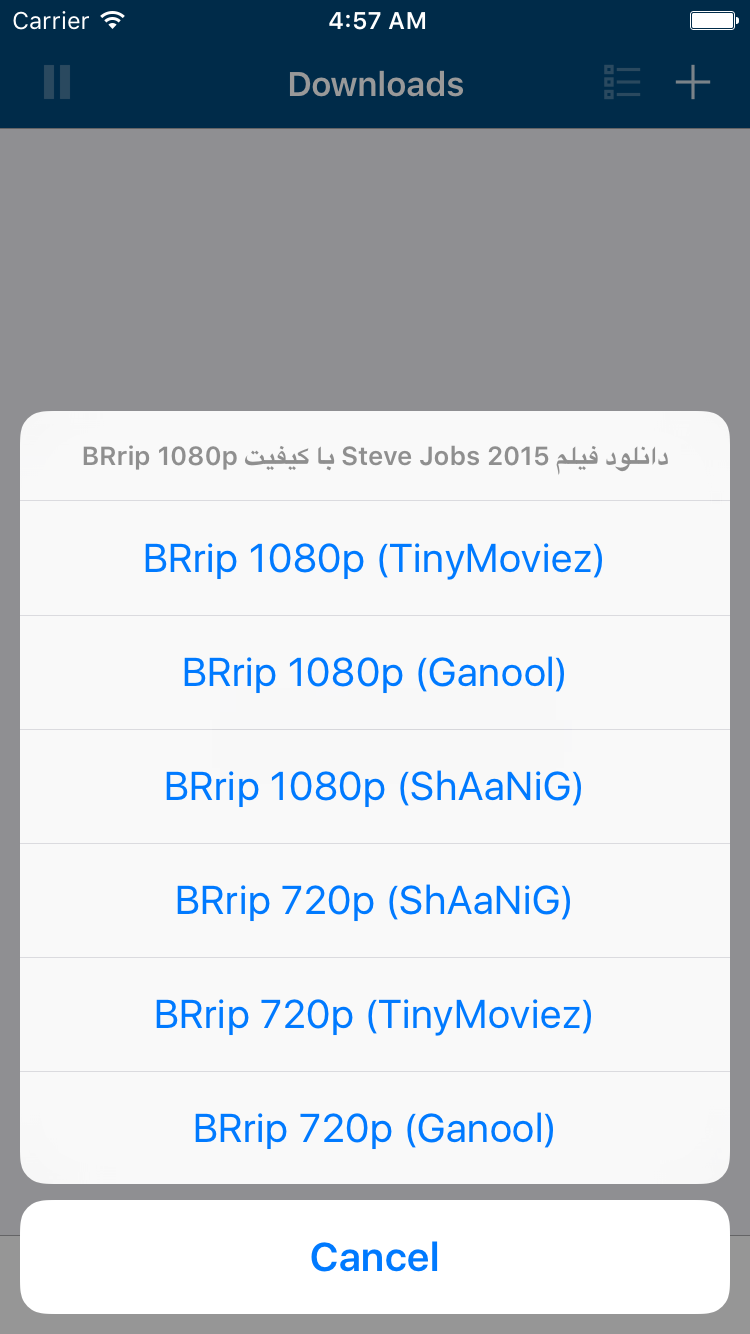 App Screen 2